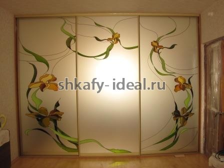 shop1530